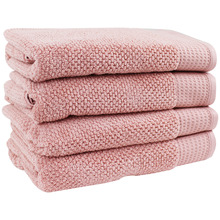 Avalon Cotton Bath Towels (Set of 4)